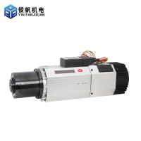China ISO30 ATC Spindle Motor for CNC Router Operating Speed 12000rpm Automatic Tool Change on sale