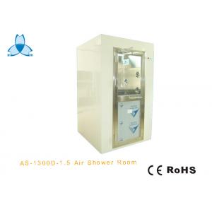 Portable Air Shower Room For Personnel Dust Decontamination Clothes Cleaning