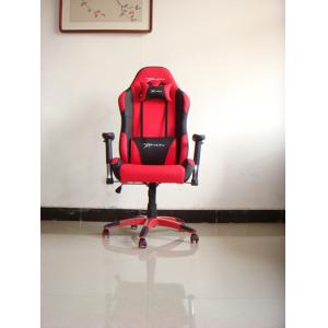 China Ergonomic office chair fashion style quality  factory directly sell supplier