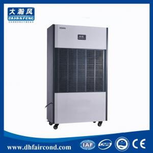 20L/H best industrial warehouse dehumidifier refrigerant dehumidifier commercial dehumidifier for sale used price China