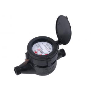 China Multi Jet Wet Dial Rotary Vane Water Meter Potable For Residential LXS-15P wholesale