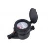 China Multi Jet Wet Dial Rotary Vane Water Meter Potable For Residential LXS-15P wholesale