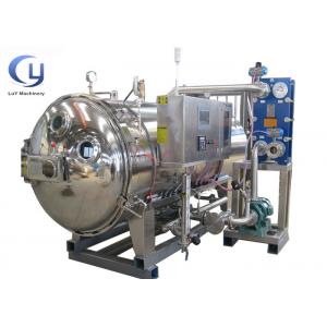 1000W Hot Air Sterilization Machine In Food Technology With 0.44Mpa Test Pressure