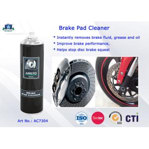 Brake Pad Cleaner Car Cleaning Spray