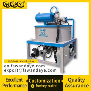 China Processing Plant Self Cleaning Wet Magnetic Ore Separator For Feldspar Quartz Slurry supplier
