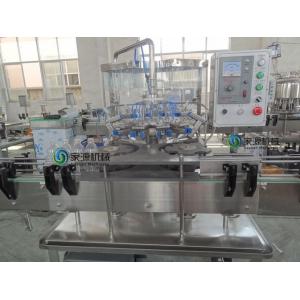 China CE , SGS Auto Beer Cans Filling Euqipment 2000BPH  With Capping Machine supplier