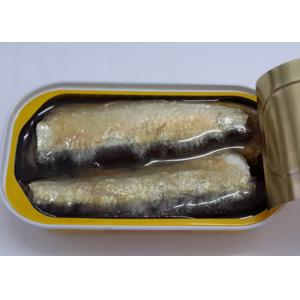 China 125G Canned Sardines In Vegetable Oil Canned Fish For Supermarkets supplier