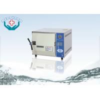 China Medical Autoclave Machine Autoclave Vertical Sterilizer Autoclave Steam Sterilizer on sale