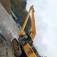 China CAT Excavator Long Arm long boom 30M with 0.4 Bucket capacity for CAT330 LONG REACH on sale