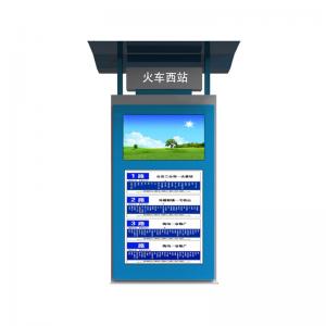 Outdoor Double Sided Bus Stop Billboard 65 Inch With Multi Screen