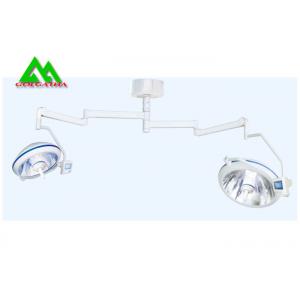 China Hospital Operating Room Equipment Overall Reflection Shadowless Operation Lamp supplier