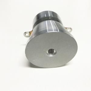 piezoelectric transducer power ultrasonic 100W/28khz/50w/40khz piezo ultrasonic transducer