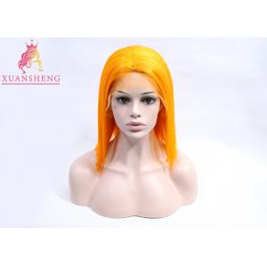 China Cuticle Aligned Custom Human Hair Wigs supplier