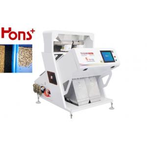 CCD Camera Black Beans Coffee Bean  Color Sorter 2 Chutes Optical