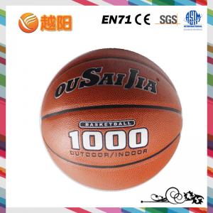 China 2# PU Inflatable Printing Football for Play (KH10-42) supplier