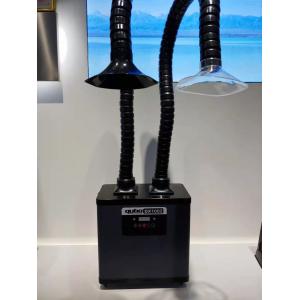 China Lightweight 200W Beauty Salon Air Purifier Remote Control supplier