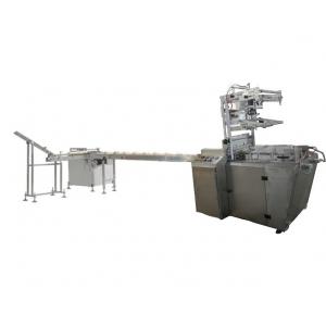 Rice Cake Biscuit Wrapping Wafer Packing Machine X-Fold Type