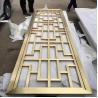 home decor decorative screen panel stainless steel metal screen partition
