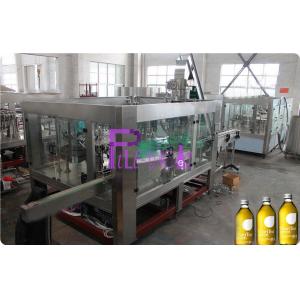 China 0.3L High Viscosity Concentrated Juice Filling Machine , Automatic Capping Machine supplier