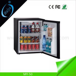 China 50L mini fridge, hotel refrigerator, hotel minibar supplier