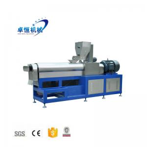 China Fully Automatic Nutrition Instant Rice Porridge Making Machine for Time-Saving Cooking supplier
