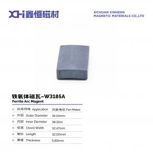 China Ceramic Permanent Ring Permanent Magnet Ferrite Adaptor Fan Motor W3185A supplier