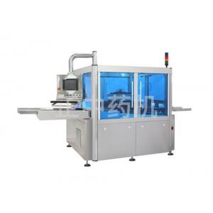 380v 50Hz Vial Machine Freeze Dried Automatic Vial Inspection Machine