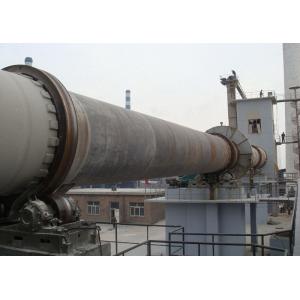 China 300TPD Cement Plant Machinery , Rotary Kiln Cement Plant Custom Voltage supplier