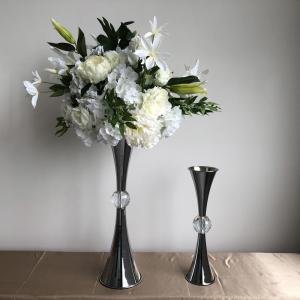 Gold Silver Decorative Metal Vase Set Flower Vase Wedding Decoration Centerpiece