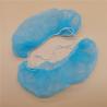 China Disposable PP Non-Woven Beard Cover 45x20cm 100pcs Pack wholesale