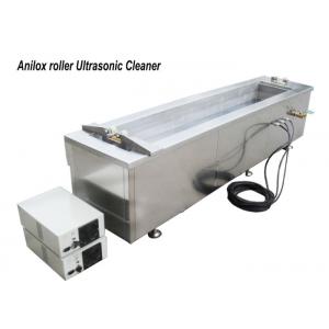 China Ceramic Anilox Roller Custom Ultrasonic Cleaner 70L 40kHz Ultrasonic Cleaning supplier