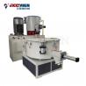 Powder Plastic Auxiliary Machine High Speed Heating Cooling Drying Mixer