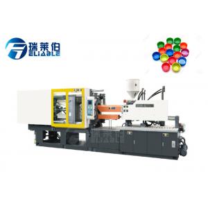 China 45 KN Cap Injection Molding Machine , Bottle Cap Injection Moulding Machine supplier