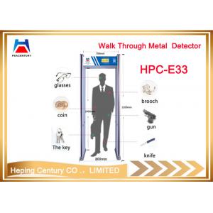 China Custom 6 zones-33 zones portable security arch walk through gate metal detector for airport supplier