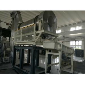 Batch Type Detergent Powder Mixing Machine / Washing Powder Making Machine