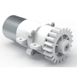 25.3mm Plastic Planetary Gearbox Motor For Intelligent Trash Can