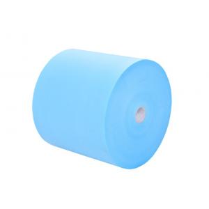 China Eco - Friendly Recyclable PP Non Woven Fabric Multicolor Customized For Furniture supplier