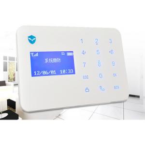 China GSM Alarm System/Home wireless alarm system supplier