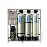 China FRP 750LPH Reverse Osmosis Water Filtration System For Home on sale