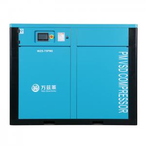 China Electric Oil Injected Rotary Screw Compressor / 25 Hp Screw Air Compressor supplier