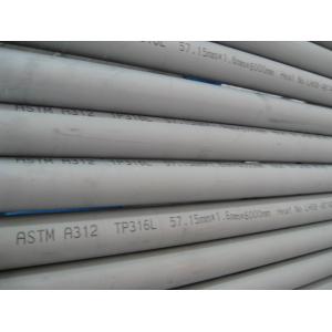 China Cold drawn / Cold rolled / Hot-rolled stainless steel seamless pipe A312, A789, 790, B677 supplier