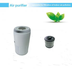 35m2 Office 200m3/H Activated Charcoal Air Purifie