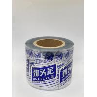 China Personalised White Shrink Sleeve Labels Paper Vinyl Bottle Label Sticker Waterproof on sale
