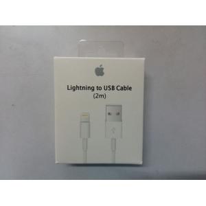 Iphone X(s)/Xs Max/Xr/8(plus)/7(plus)/6S(pus)/6(plus)/l5S/5C/5/Ipad air/mini original 2M USB cable, Apple 2M lightning