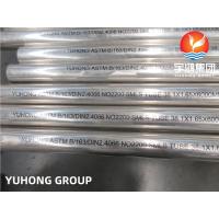China ASME SB163 N02200 Alloy 200 Nickel Alloy Seamless Tube Heat Exchanger on sale