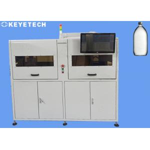 China Large Capacity Beverage Bottles Inspection System with HD Touch Screens supplier