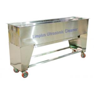 China 330L 40KHz Ultrasonic Blinds Cleaning Machine , Anilox Roll Cleaner With Air Bubble supplier