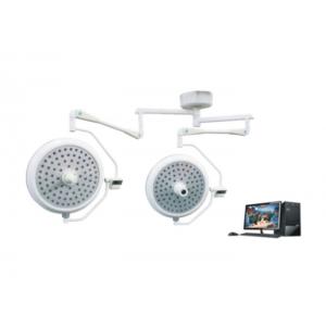 China 60000Lux To 160000Lux Operating Room Ceiling Lights Led Surgical Shadowless Lamp supplier