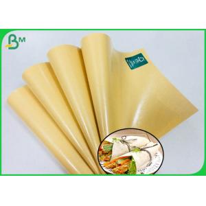 China Food Grade Packaging 80g PE Laminated Paper For Wrapping Chicken Rolls supplier