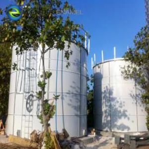 China Anaerobic Digester Tank For Municipal Solid Waste Treatment Plant supplier